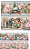 Tricoline digital Cozinha Vintage (0,55cm x 1,50 de largura) - Imagem 9