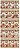 Tricoline digital Natal Doces (0,55cm x 1,50 de largura) - Imagem 1