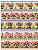 Tricoline digital Tulipas (0,55cm x 1,50 de largura) - Imagem 2