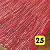 Tapete de Beirada de Cama Rústico (1,00X0,60) - Imagem 11