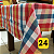Toalha de Mesa Quadrada Pic Nic 4 lugares Tear 0,90X0,90 - Imagem 10