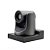 Câmera RP PTZ NDI 4K 20X (NDI/HDMI/POE/IP/USB) AI Tracking - Imagem 3