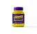 STRANGE FEELING THERMO - 60 TABLETS - Imagem 1