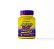 ALTERED BEAST TESTO BOOSTER - 60 TABLETS - Imagem 1
