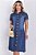 Vestido Chemise Moda Feminina Jeans Botões Casual Evangélica - Imagem 3