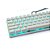 Teclado Gamer Motospeed CK62 Branco Switch Vermelho RGB - Imagem 4