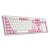 Teclado Mecânico Gamer Redragon Hades, LED Branco, Switch Blue, ABNT2, Branco e Rosa - Imagem 3