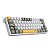 Teclado Gamer Redragon Lakshmi, Switch Brown, Layout 60%, ABNT2, Amarelo/Branco/Cinza - Imagem 3