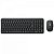 Kit Teclado e Mouse Logitech MK250 Sem Fio Compacto, Mouse Ambidestro, Bluetooth, ABNT2, Preto - Imagem 1
