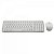 Kit Teclado e Mouse Sem Fio Logitech MK250 Compacto, Mouse Ambidestro, Bluetooth, ABNT2, Branco - Imagem 2