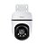Câmera de Segurança TP-Link Wi-Fi Externa C500 360º 1080p Full HD - Imagem 1