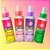 Body Splash Beautyloo - Imagem 4