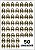 KIT 50 CONECTORES PARA HASTE DE ATERRAMENTO GTDU PA30 - 5/8 - Imagem 1