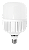 Lâmpada 100W 6500K Branco Frio 110/220v Nota Fiscal - Imagem 2