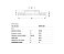 Par Disco Freio Dianteiro - Fiesta New 1.5 16v 2013 a 2016 - Disco Ventilado - Imagem 3