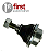 Pivo Dianteiro - Citroen C5 Tourer 1.8/2.0 16v - 3.0 2004 a 2008 - Superior - Imagem 1