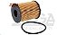 Filtro Óleo Motor - Linea T-JET 1.4 16v 2008 a 2012 - Imagem 2
