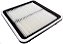 Filtro Ar Motor - Wega - Outback 2.5 16v 2003 a 2006 - Imagem 1