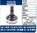 Homocinética Roda - Peugeot 405 2.0 16V 1992 a 1996 - 34x25 - C/ABS - Imagem 1