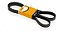 Correia - GIR/ALT/BA/ACD - Polo Classic 1.8 8v 1997 a 2000 - 6PK1145 - Imagem 1