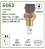 Sensor/Interruptor - Temperatura AR - Sierra 2.0 16v COSWORT - TURBO 1986 a 1993 - Imagem 1
