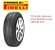 Pneus 175/70R13 - Pirelli - *Promoção válida para Pneus Apenas Montado na loja a base de troca - Imagem 1