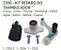 Kit Reparo Trambulador - Cabo Engate Marcha/Cabo da Transmissão - Agile 1.4 8v 2009 a 2016 - Imagem 2