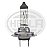 Lampada Farol Alto - H7 55w - Audi S4 1997 a 2002 - Imagem 1