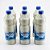 Kit 6 Litro Agua Desmineralizada - Imagem 1