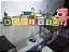 Cubos Letras em MDF cru 3mm - Imagem 8