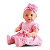 Boneca Baby Amem  Com Carteirinha De Vacinação - Bee Toys - Imagem 2