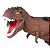 Dinossauro de Brinquedo T-Rex Articulado com Som - Bee Toys - Imagem 4