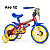Bicicleta aro 12 rodinhas fire man original - Imagem 1