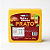 PRATO VEGETAL 500g - Imagem 1