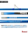 Vara Surf Coast 4503 Sumax azul - Imagem 1