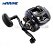 Carretilha Titan 400 SHI MARINE - Imagem 1