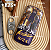 Porta Charutos NBA - Imagem 3