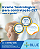Exame Toxicológico - Porto Alegre-RS - BLUE CONSULTAS MEDICAS E EXAMES-PORTO ALEGRE/RS (C.N.H, Empregado CLT, Concurso Público) - Imagem 2