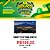 SMART TV 32 POLEGADAS AIWA ASW-32 - Imagem 1