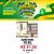 GUARDA ROUPA BRIZ B60 COM ESPELHO NATURE/OFF WHITE - Imagem 1