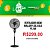 VENTILADOR 40CM MALLORY COL EOLO PT/GR - Imagem 1
