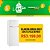 GELADEIRA CONSUL CRD37 334LTS CYCLE DEFROST - Imagem 1