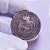 Moeda de 40 Réis de 1873 Bronze - Imagem 2
