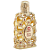 Royal Amber Orientica Eau de Parfum  Feminino - 80ml - Imagem 1