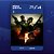 Resident Evil 5 Para PS4 - Mídia Digital - Imagem 1