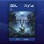 Little Nightmares II Para PS4 - Mídia Digital - Imagem 1