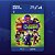 Lego DC Super-Vilões Para PS4 - Mídia Digital - Imagem 1