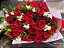 Buquê com 24 Rosas Vermelhas - Imagem 1