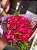 Buquê Mônaco - 50 Rosas Pink e Vermelha - Imagem 1