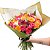 Buquê Arpoador com 40 Rosas - Imagem 1